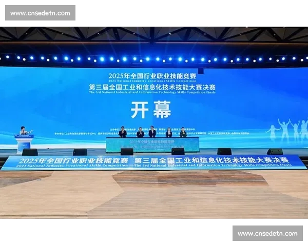 聚焦全球电竞赛事官网打造权威赛事信息与观赛体验平台生态服务化