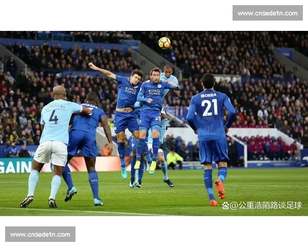 基于赛前数据与战术情报融合的英超比赛走势深度分析新方法