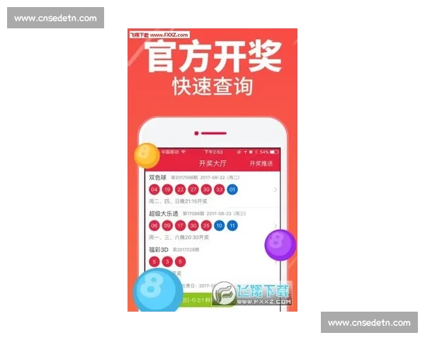 体育比分APP打造实时赛事数据分析与球迷互动新体验平台服务升级 体育比分APP打造实时赛事数据分析与球迷互动新体验平台服务升级