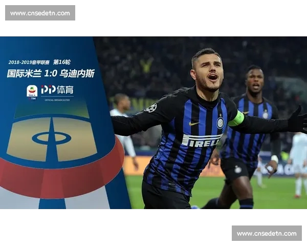 意甲直播APP下载指南高清赛事随时观看不容错过最新稳定流畅体验