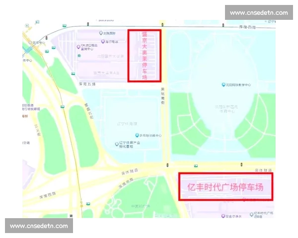 CBA赛事平台入口全方位观赛指南与最新资讯汇总深度解析与赛程数据 CBA赛事平台入口全方位观赛指南与最新资讯汇总深度解析与赛程数据