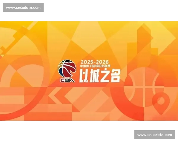 CBA精彩直播全面开启 热血赛季等你来见证 CBA精彩直播全面开启 热血赛季等你来见证