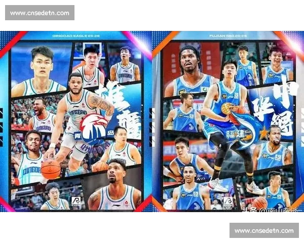 CBA官方网站全面资讯汇总与赛程战报深度解析